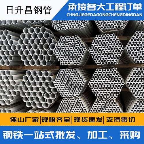 高昌声测管的性能检测试验