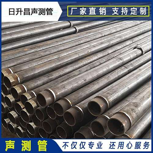 高昌声测管外观质量有哪些要求？