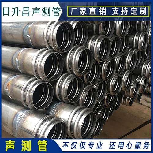 高昌声测管现场检测用什么方法？